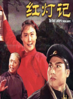 亚洲欧美一区二区三区久本道