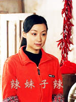 水野朝阳紧身裙女教师