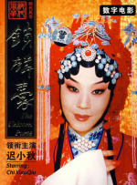 亚洲欧美激情精品一区二区