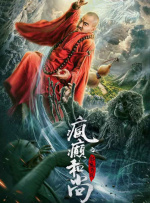 国内精品美女久久久久