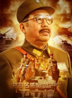 国产91精品新入口