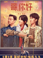 日韩三级毛片在线观看