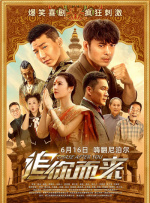 房拍摄的自拍照