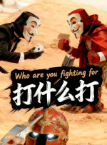 亚洲欧美日韩国产综合