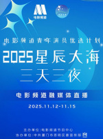 国产成人悠悠影院