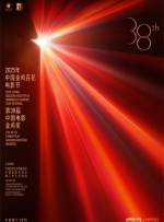 久草国产在线播放