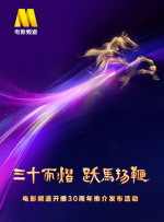 秘密的课外辅导2