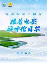 男男视屏