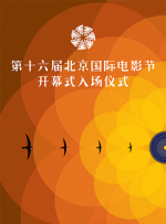 深爱激情成人