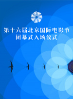 淫药潜入女搜查官