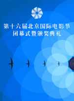 国产日韩在线