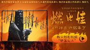 欧美日韩国产亚洲综合不卡