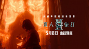 健身房有夫之妇的天堂