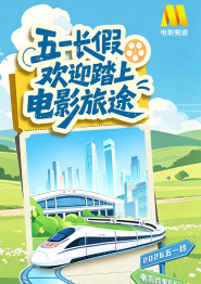 丈夫外遇e