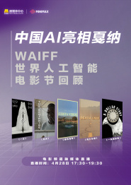 免费在线看污片