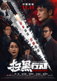 麻豆第一页
