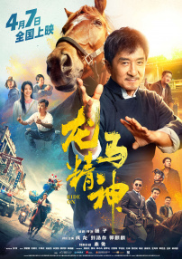 国产视频每日更新