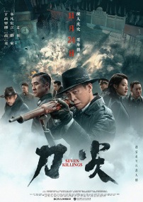 欧美极品福利视频在线播放