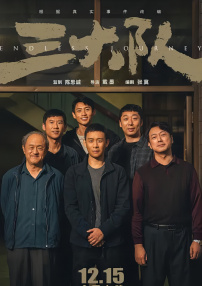 国产综合成人亚洲区