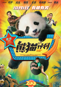 国产精品一区在线麻豆