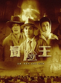 卡通动漫第一页