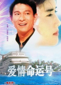 呜啊～嗯啊野战h呻吟时夏