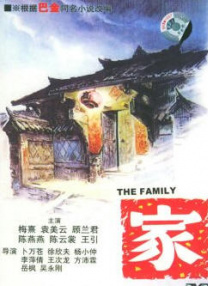 天天操天