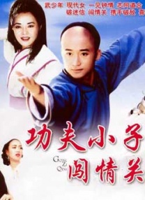 国产精品观看