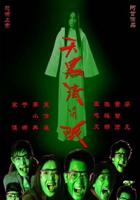 欧美一级成人影院免费的