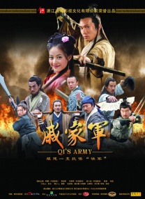 精品国产一区二区三区香蕉事