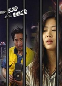国产区视频在线观看