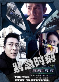秘书啊灬啊别停灬啊灬快