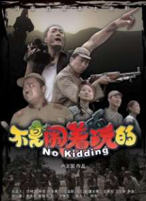 骚话对白88淫语