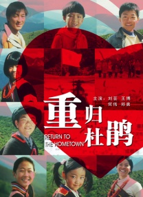 丁香婷婷基地