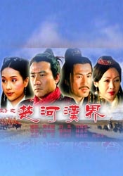 夜夜躁狠狠躁日日