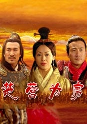 桃色夫人