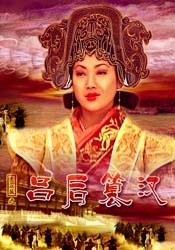 精品亚洲综合在线第一区