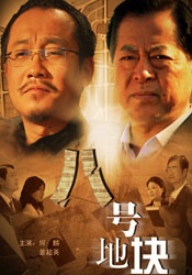 999zyz色综合