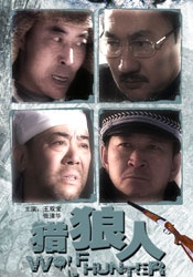 九九国产