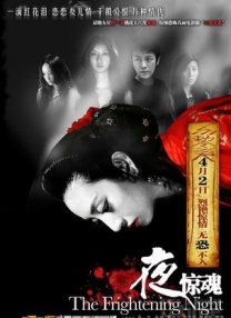 工囗魅魔theporn