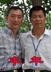 国产v在线在线观看羞羞答答