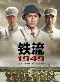 免费福利电影在线观看