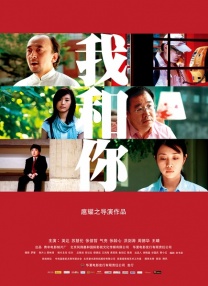 国产二区视频在线观看