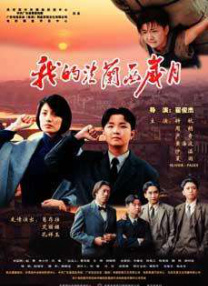色久国产精品久久久久影院