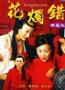 久草中文网