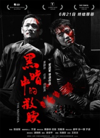 久久精品欧美一区二区