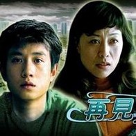 美女不穿