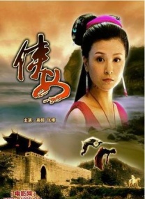 亚洲一区二区三区不卡在线播放