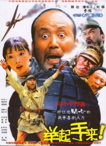 国产xxx