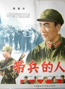 国产亚洲精品片a77777